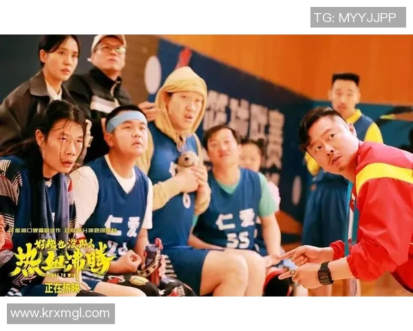 《猜球星挑战赛:一场热血沸腾的足球冒险故事》 《猜球星挑战赛:一场热血沸腾的足球冒险故事》