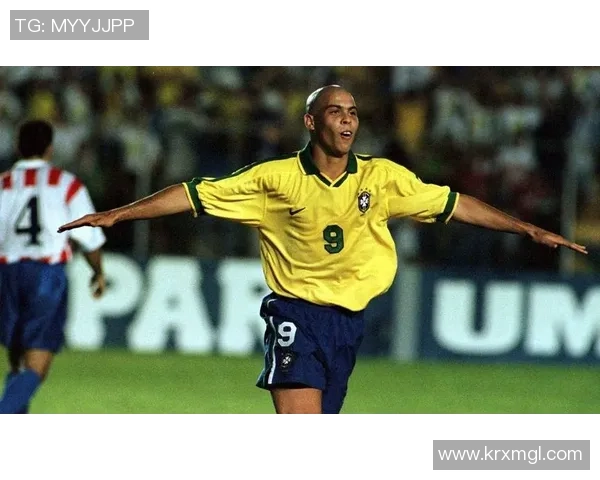 罗纳尔多:从巴西到世界足球之巅的传奇征程与不朽荣耀 罗纳尔多:从巴西到世界足球之巅的传奇征程与不朽荣耀