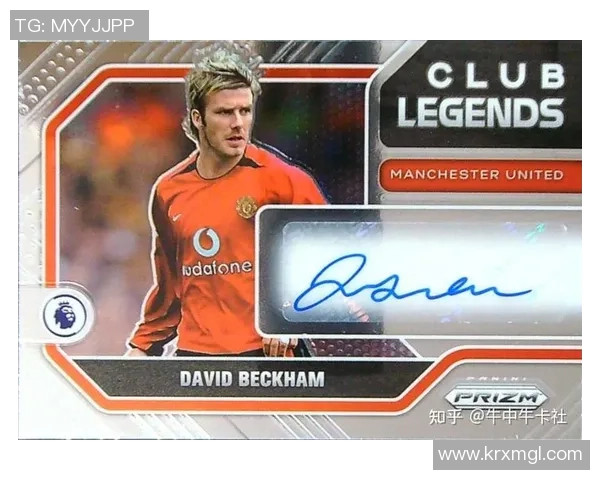 世界杯帕尼尼足球球星卡收藏魅力全解析 经典与现代的完美融合 世界杯帕尼尼足球球星卡收藏魅力全解析 经典与现代的完美融合