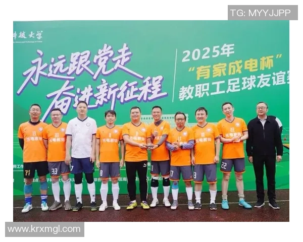 球星足球与球迷激情碰撞共同见证绿茵场上的荣耀与梦想 球星足球与球迷激情碰撞共同见证绿茵场上的荣耀与梦想